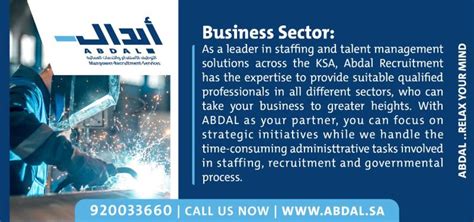 abdal recruitment company|Abdulrahman Almohaimid .